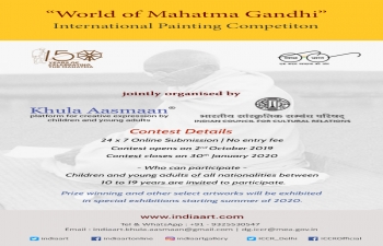 Painting competition on World of Mahatma Gandhi